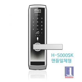 KHÓA CỬA DÙNG THẺ TỪ  H-5000SK